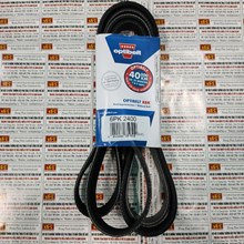 Dây curoa tổng Mercedes-benz E300 3.0 2007-2014, 6PK2400