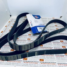 Dây curoa máy phát tổng Lexus RX350, Optibelt 7PK1550