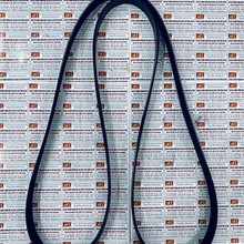 Dây curoa tổng Bentley Continental, 7PK2715