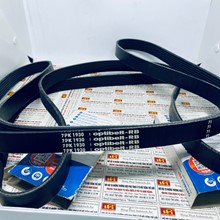 Dây curoa máy phát tổng toyota Camry 2.4, Optibelt 7PK1930