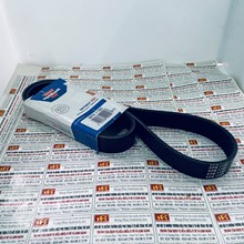 Dây curoa máy phát tổng Optibelt 8PK 1180
