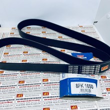 Dây curoa Optibelt Dây curoa máy phát tổng 8PK2440