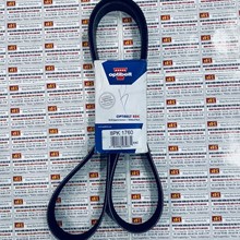 Dây curoa Optibelt Dây curoa máy phát tổng 8PK1760