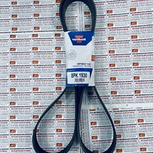 Dây curoa Optibelt Dây curoa máy phát tổng 8PK1930