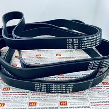 Dây curoa Optibelt Dây curoa máy phát tổng 8PK1680