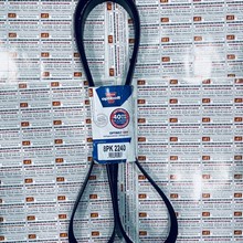 Dây curoa Optibelt  Dây curoa máy phát tổng 8PK1600