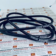 Dây curoa trợ lực Suzuki Carry 550kg, Optibelt V10 675