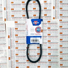 Dây curoa máy phát Optibelt V10 x 870