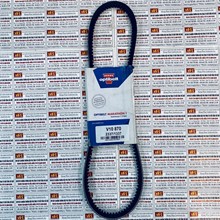 Dây curoa máy phát Kia Pride CD5, Dây curoa Optibelt V10 870