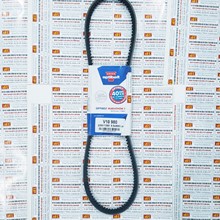 Dây curoa máy phát V10 980, Dây curoa Optibelt