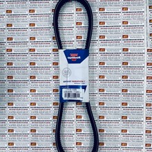 Dây curoa Optibelt V15 1005