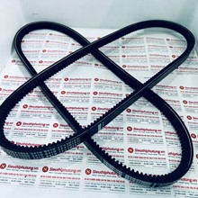 Dây curoa máy phát Samco Primas 45C, Dây curoa Optibelt V15 1055