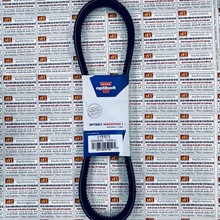 Dây curoa máy phát xe tải nhẹ, Dây curoa Optibelt V15 875