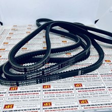 Dây curoa quạt gió động cơ Isuzu NKR, V13 1035