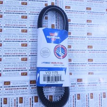 Dây curoa điều hòa Ford Everest 2.6, Optibelt V13 1175