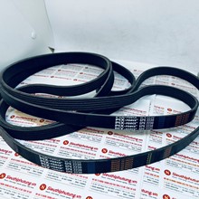 Dây curoa 6PK2230, Dây curoa Pix