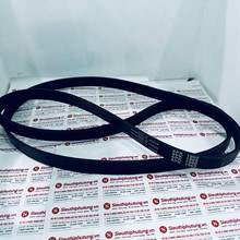 Dây Curoa Tổng Infiniti Q45, 6PK1960