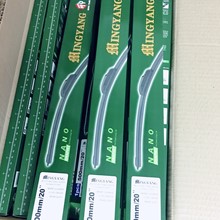 Gạt nước mưa mềm Ming Yang 28" 700mm