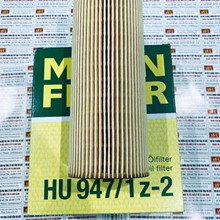 Lọc dầu nhớt xe xúc lật, Mann Filter HU 947/1 z-2