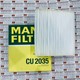 Lọc gió điều hòa Honda City, Mann Filter CU 2035