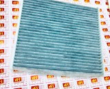 Lọc gió điều hòa - vật nhỏ tác dụng lớn trên xe hơi