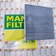 Lọc gió điều hòa Mitsubishi Pajero, Mann Filter Cuk 2141