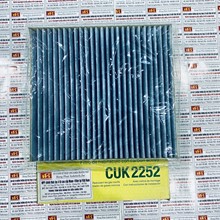 Lọc gió điều hòa than hoạt tính Nissan Teana, Mann Filter Cuk 2252