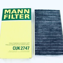 Lọc gió điều hòa Land Rover Discovery Sport HSE 2016