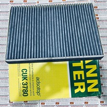 Lọc gió điều hòa Mercedes A190, Mann Filter Cuk 3780