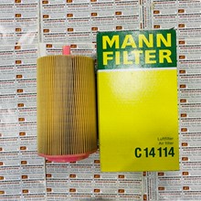 Lọc gió động cơ Mercedes-Benz E 320 CDi, Mann Filter C 14 114