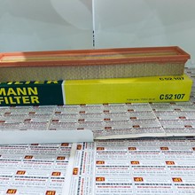 Lọc gió động cơ Mercedes-Benz C180 (W/C/S203),A1110940304