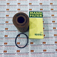 Lọc dầu nhớt động cơ Renault Laguna II 2.0, Mann Filter HU 618 x
