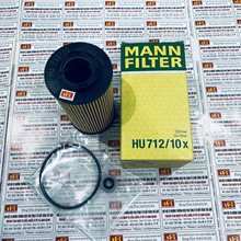 Lọc dầu nhớt động cơ xe Kia Cerato 1.6, Mann Filter HU 712/10 x