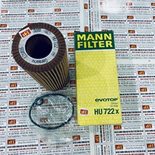 Lọc nhớt động cơ Audi Q5 3.2 FSI quattro,  Mann Filter Hu 722 z