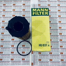 Lọc dầu nhớt động cơ Audi A4 2.7, Mann Filter Hu 831 x