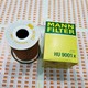 Lọc dầu nhớt xe Porsche Cayenne (955) 4.8 V8 Turbo S, Mann Filter HU 9001 x