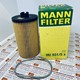 Lọc nhớt động cơ Mini Cooper I 1.6 S, Mann Filter HU 931/5 x