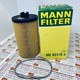 Lọc nhớt động cơ Renault Truck, Mann Filter HU 931/5 x