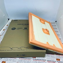 Lọc gió động cơ Audi A3 1.4 TFSI 8VA/8VS/8V7, 04E129620