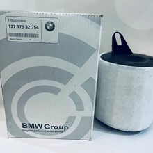 Lọc gió động cơ xe BMW X1, 13717532754
