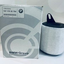 Lọc gió động cơ  Bmw 116i E81, E87 13717532754