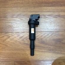 Mobin ( Bô Bin) đánh lửa BMW 325i E46 2004, 12137594937