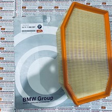 Lọc gió động cơ Bmw 523 2011,13717590597