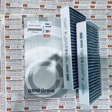 Lọc gió điều hòa than hoạt tính BMW X1, 64319321875
