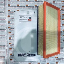 Lọc gió động cơ BMW X5, 13721702907