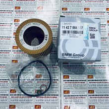 Lọc dầu nhớt động cơ xe Bmw X6, 11427566327