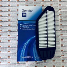 Lọc gió động cơ Daewoo Matiz IV, 96827723