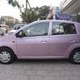 Má phanh trước Daihatsu Charade
