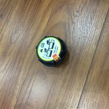 Nắp bình nước phụ Ford Eco Sport, Phụ tùng xe Ford Eco Sport