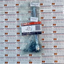 Rotuyn lái ngoài phải Ford Ranger Wildtrak 3.2 2017